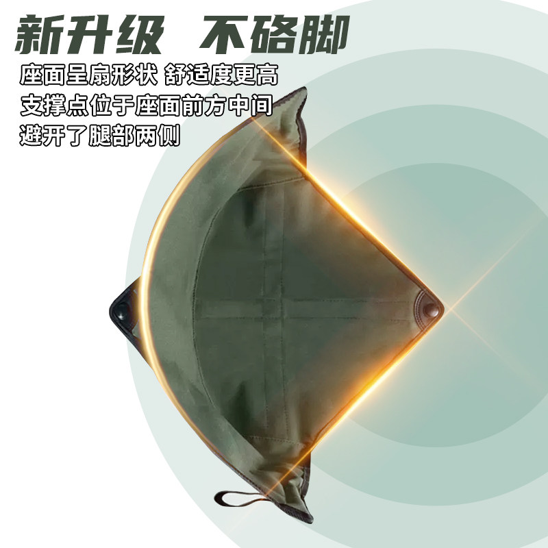 米娅怪诞美术生折叠凳椅子画凳靠背美术生专用折叠板凳板凳凳写生