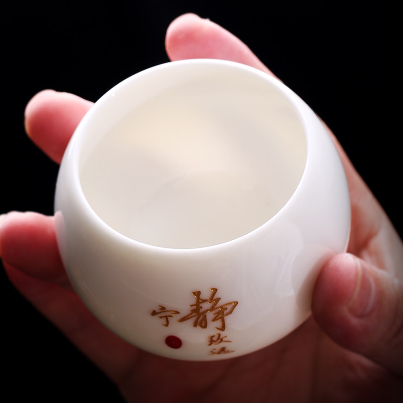 羊脂玉瓷主人杯陶瓷功夫茶杯家用喝茶小杯子专属姓氏杯品茗杯定制