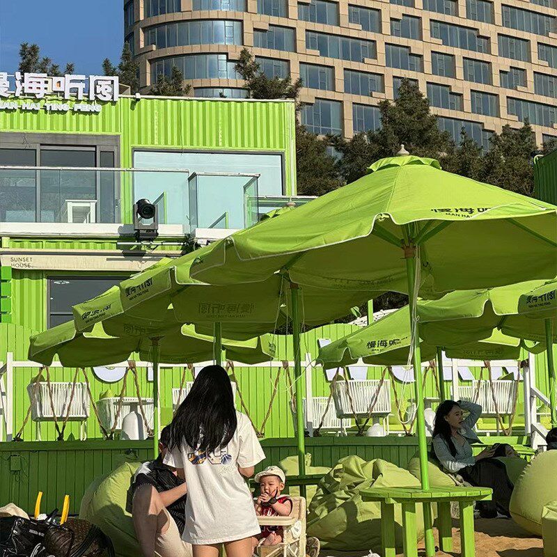 定制网红粉色海边沙滩景点遮阳伞铝合金中柱伞户外酒店餐厅广告伞