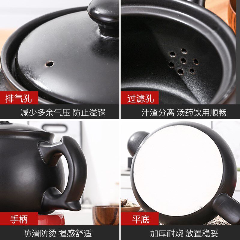 分体式家用煎药壶中药电煎壶煲煮药煲罐陶瓷煎锅熬药平底砂锅单壶