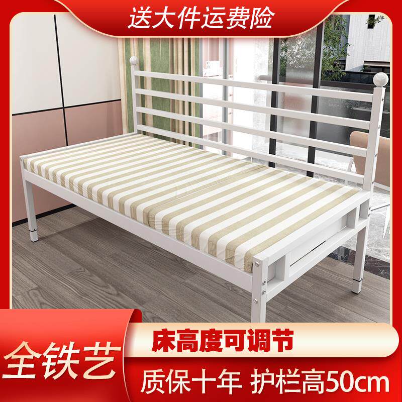 全铁艺儿童拼接床婴儿床小床加宽床宝宝床延边床边床铁床单面护栏