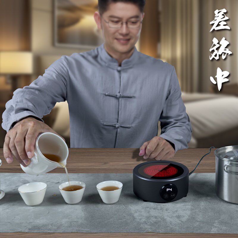小型迷你电陶茶炉便携式出差旅行户外露营烧水煮茶煮咖啡摩卡壶