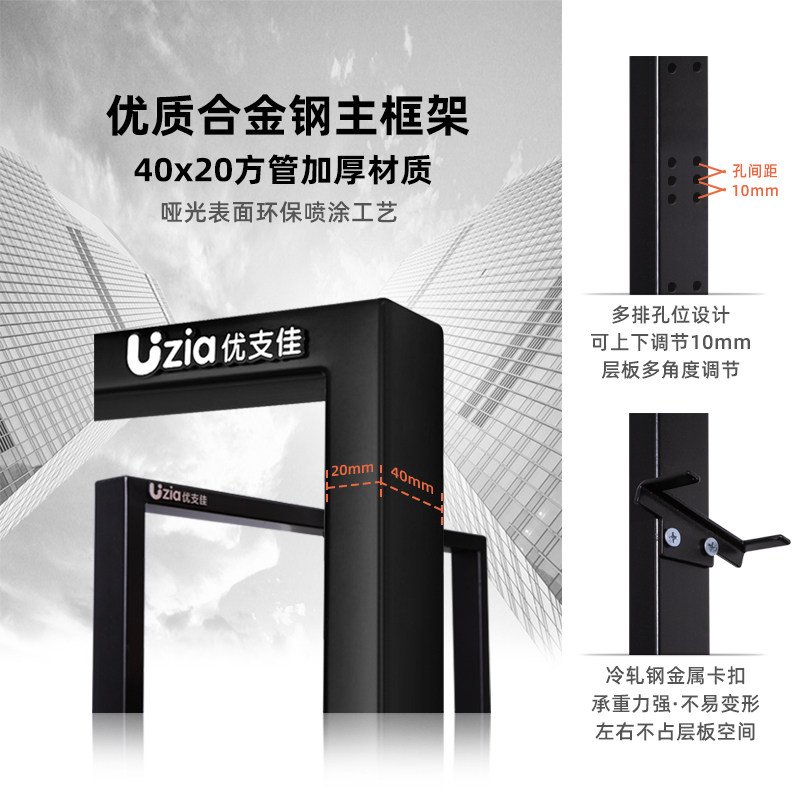 推拉鞋架多层家用衣帽间抽拉式可伸缩大容量楼梯鞋柜收纳五金配件