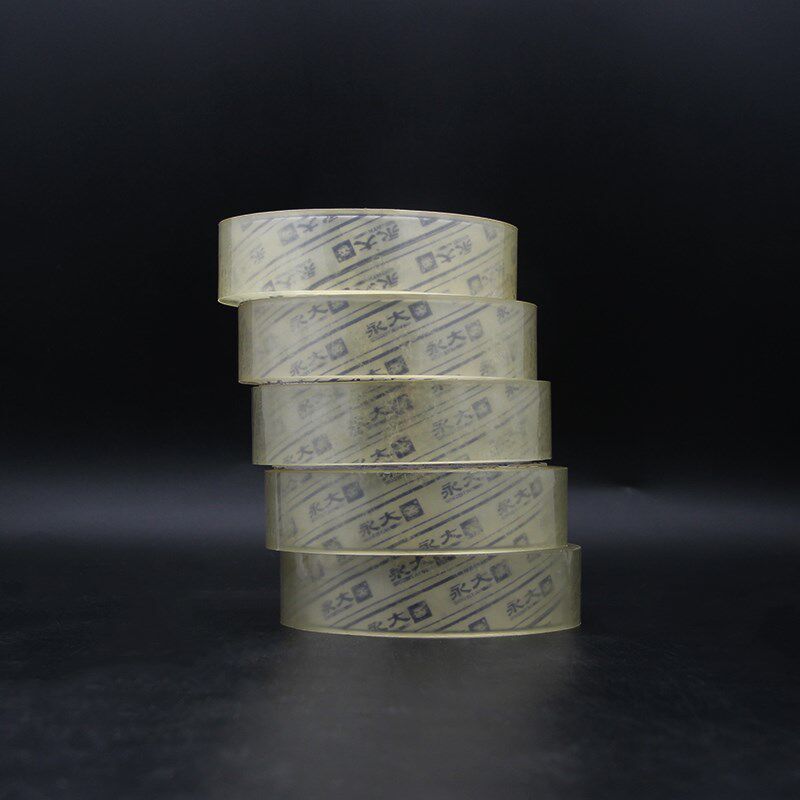 永大透明大圈胶带 封箱带 bopp 环保胶带1.2cm/1.8cm/2.4cm宽*40y
