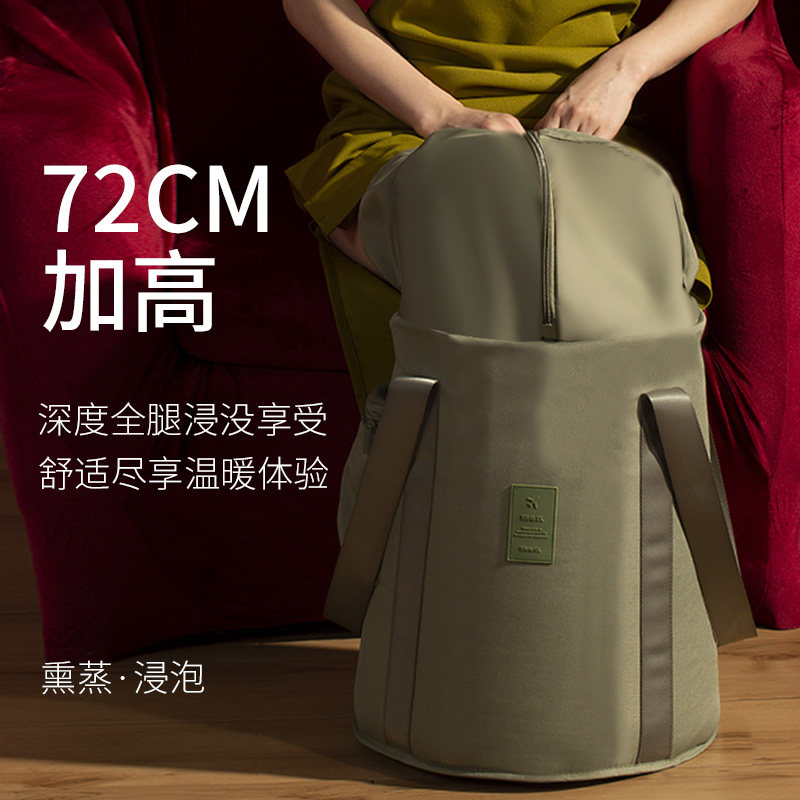 折叠泡脚桶足浴盆药浴便携旅行家用恒温加热宿舍女水盆深桶过小腿