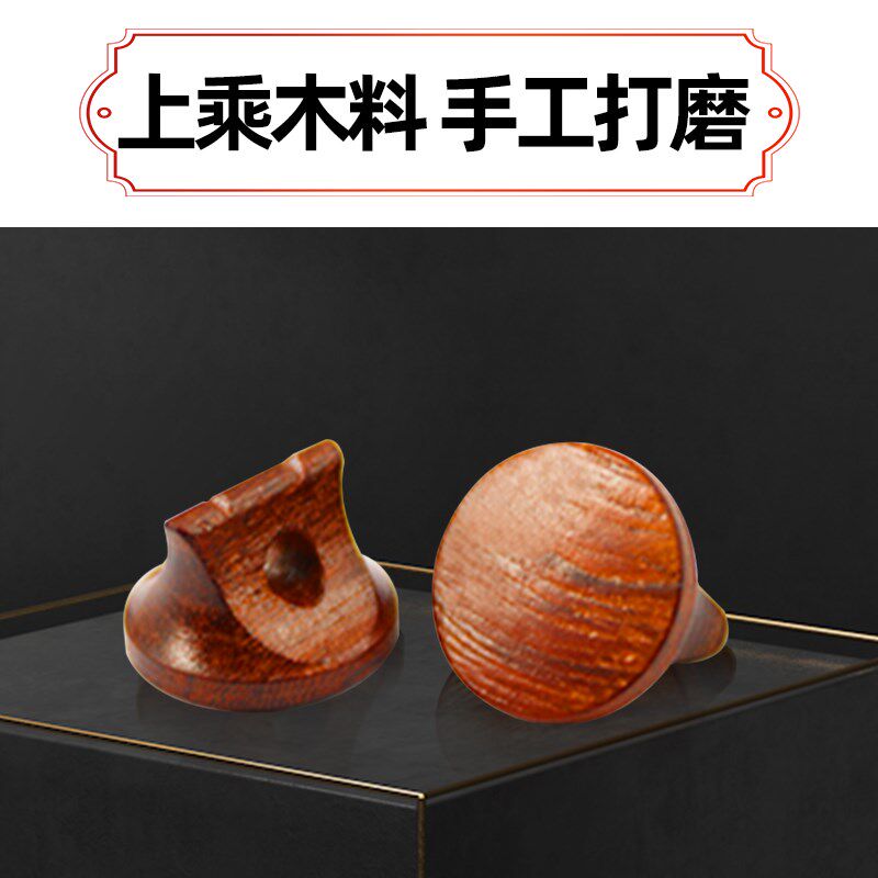专业二胡琴码套盒提升音质消除杂音紫檀黑檀码老松节码手工制作