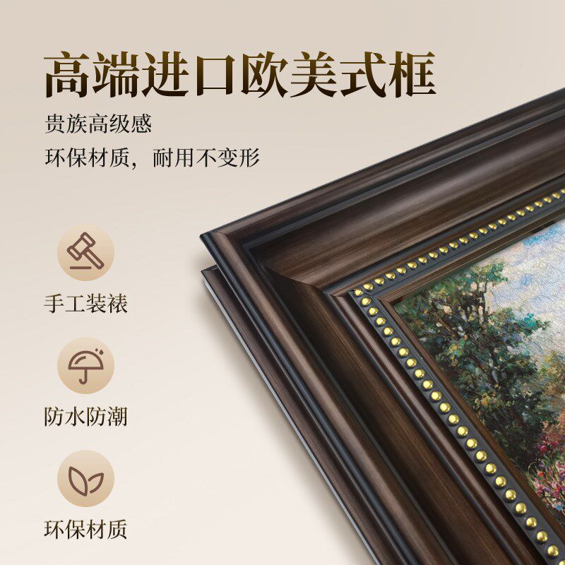 手绘油画荷花玄关装饰画复古风景走廊过道挂画欧式睡莲壁画高级感