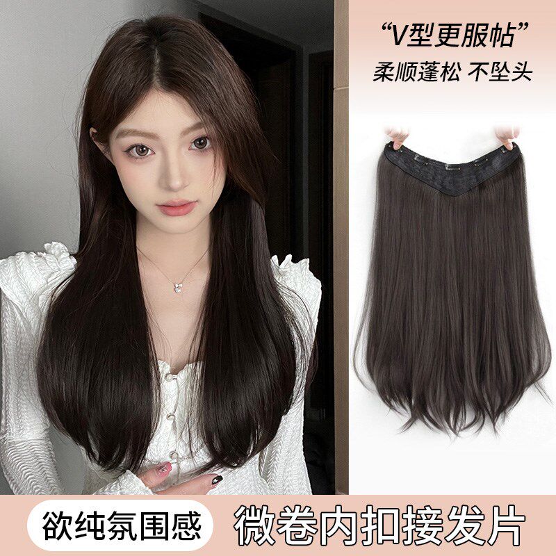 假发女长发一片式内扣长直发隐形无痕增发量蓬松v型微卷假发贴片