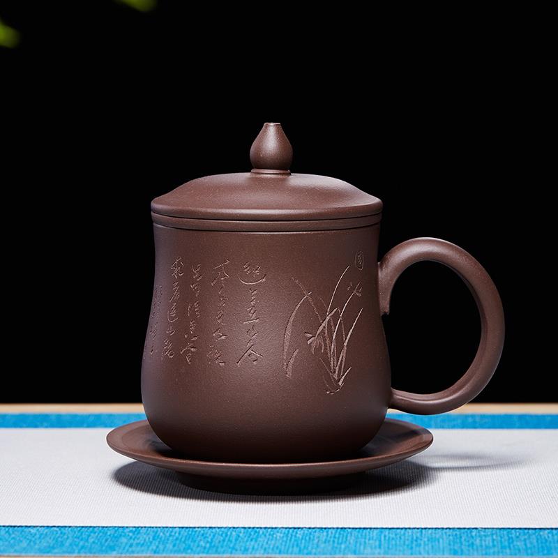 宜兴紫砂杯茶杯子带盖陶瓷主人杯单杯功夫手工茶玩带过滤泡茶杯水