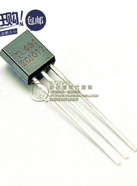 桥田三极管 TL431A 稳压管 晶体管 TO-92 (100只)
