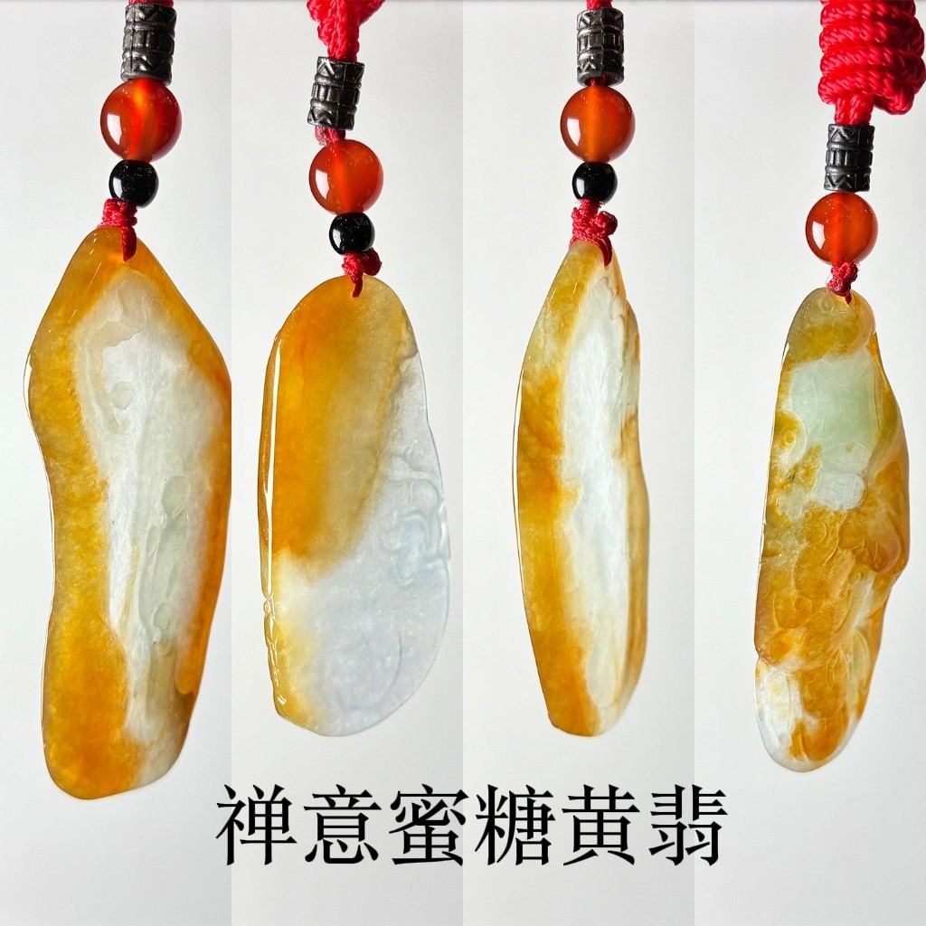 玉见良缘 天然A货黄翡吊坠挂件缅甸翡翠