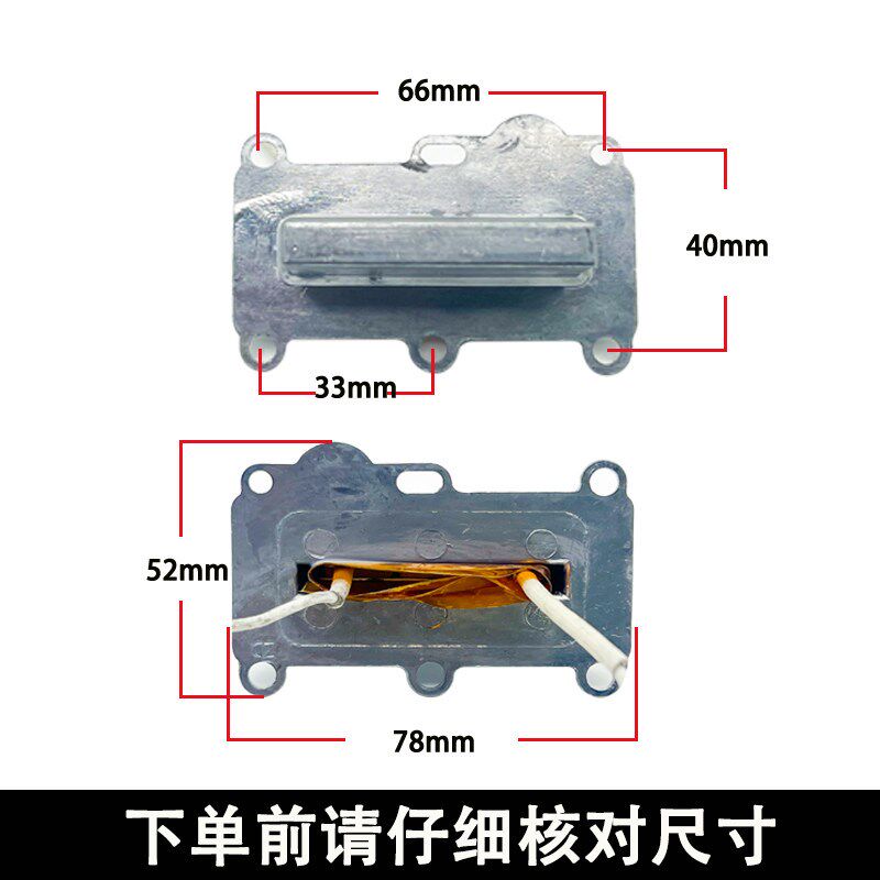 方形足浴盆加热管通用发热管PTC恒温洗脚盆发热体T型加热体配件