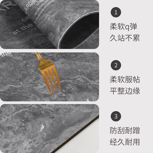 满铺厨房吸水吸油地垫防滑耐脏耐磨防尘地毯可定制裁剪加厚脚垫