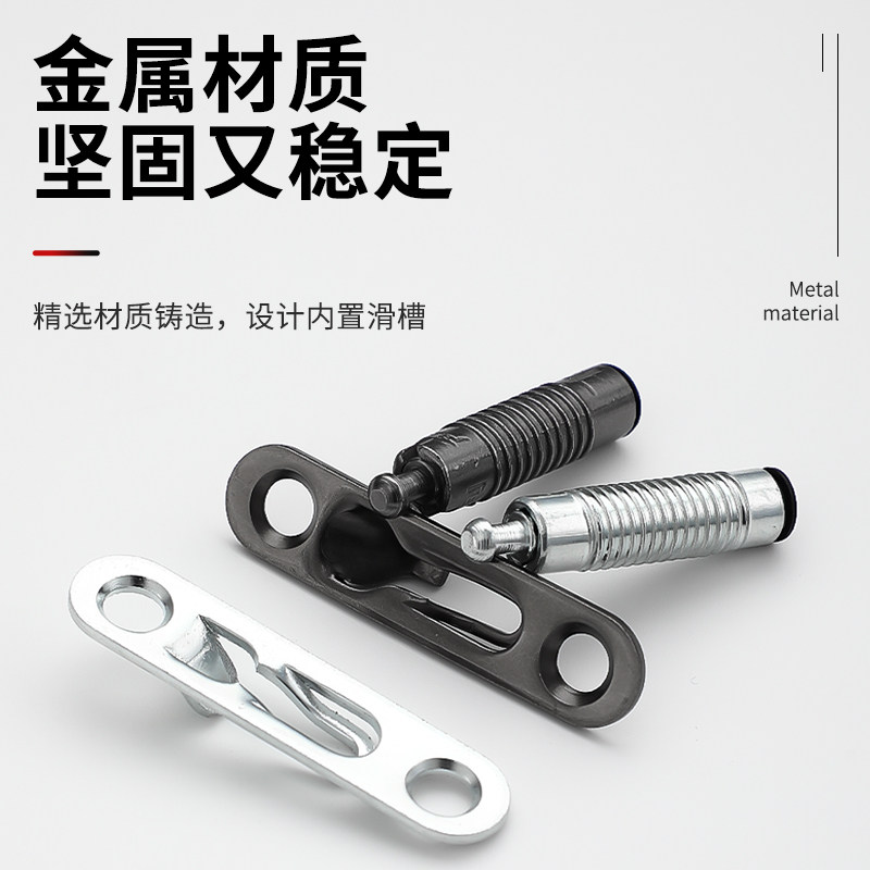 暗藏弹力连接固定件二合一家具隐藏卡扣组合件可调节隐形连接件