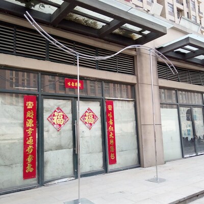 婚庆波浪弧形背景架背景婚礼纱幔架不锈钢伸缩杆花门路引仪式亭