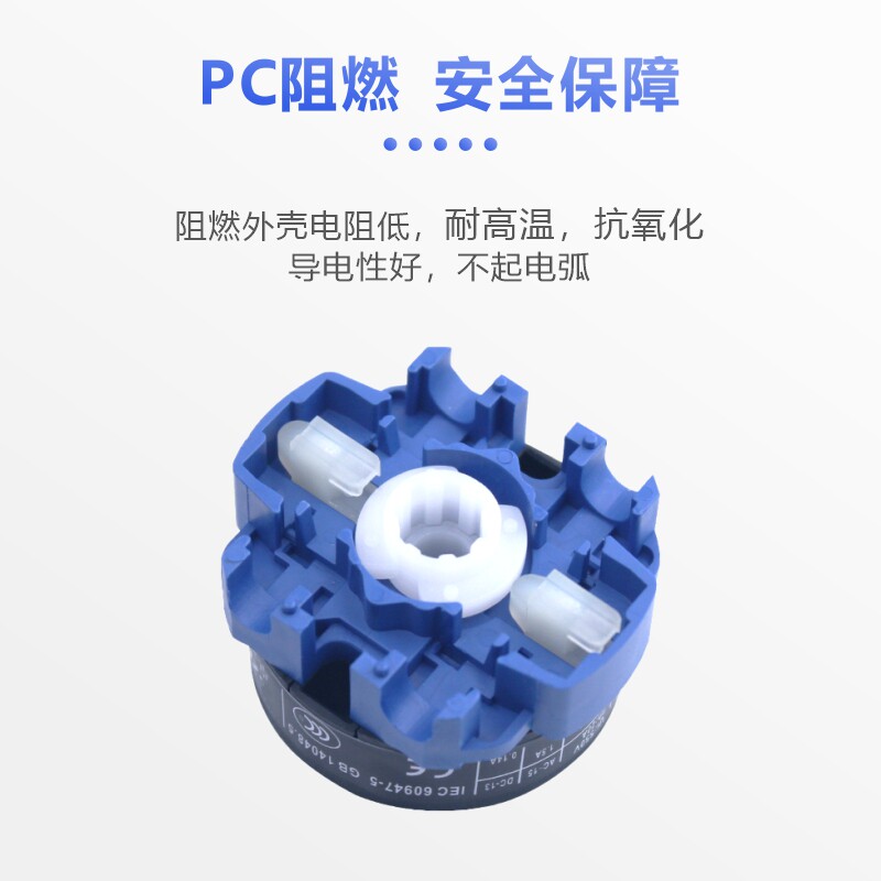 LW26万能转换开关20A三档双电源切换电机倒顺正反转选择旋转通断
