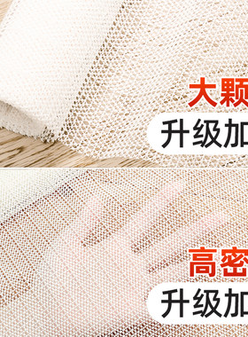 牀单防滑垫牀垫牀上固定器榻榻米沙发凉席垫网矽胶垫片牀铺止滑垫