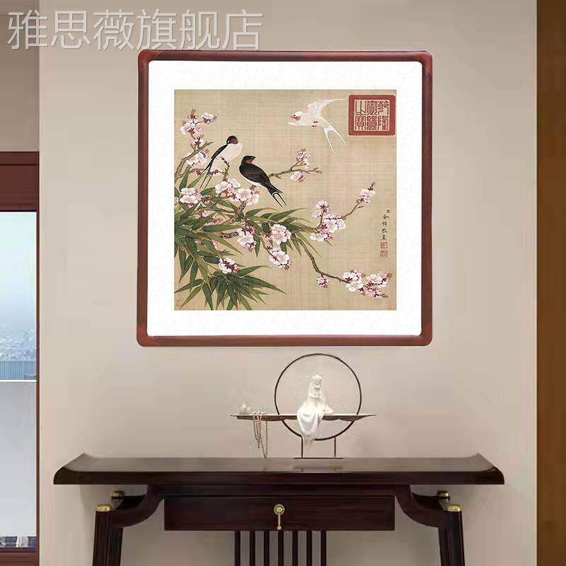 网红斗方花鸟牡丹喜上眉梢荷工笔挂画新中式客厅餐关厅玄方形花装