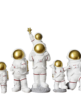摘星星宇航员礼物太空人摆件亲子儿童房家居客厅电视柜桌面装饰品
