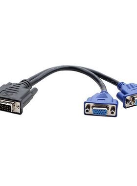 DVI-I公转双VGA母转换线 DVI24+5转2个VGA母转接线电脑显卡显示器