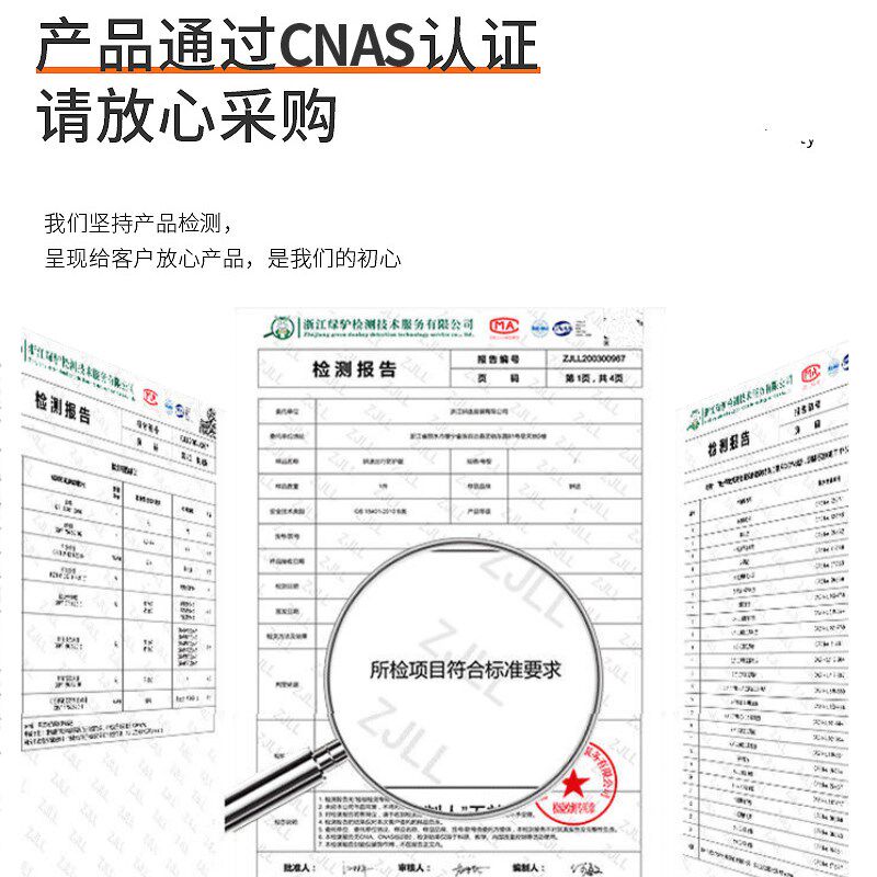 小孩儿童出行分体防护服隔离衣飞机用宝宝婴儿疫情防疫工作服全套