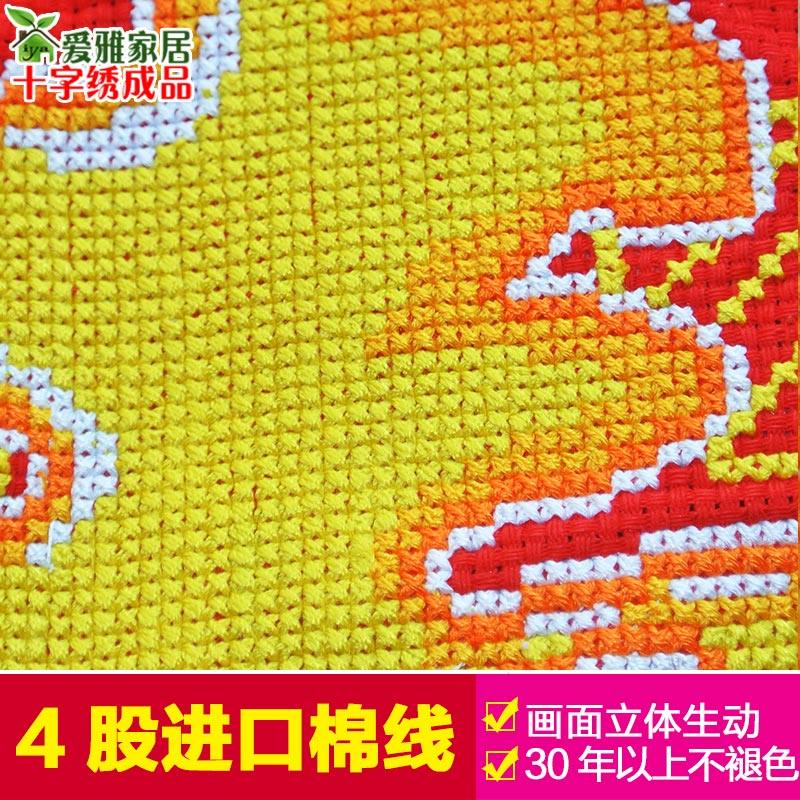 百寿图十字绣成品寿字新款福寿图专卖大幅客厅系列中式中国风棉布