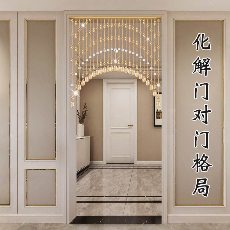 水晶门帘家用葫芦帘玄关厕所隔断珠帘卧室客餐厅遮挡吊帘子免打孔