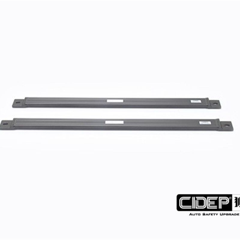 CIDEP狮特适用15-21年奔驰C级W205平衡杆前顶吧防倾杆加强件改装