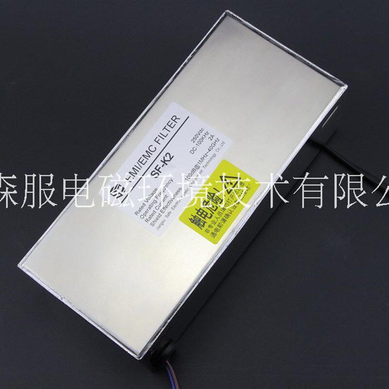 包邮交直流开关信号滤波器 电话消防空调信号控制 2A定制220V直流