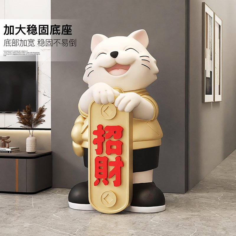大型招财猫存钱罐落地摆件客厅电视柜旁家居装饰品开业乔迁新居