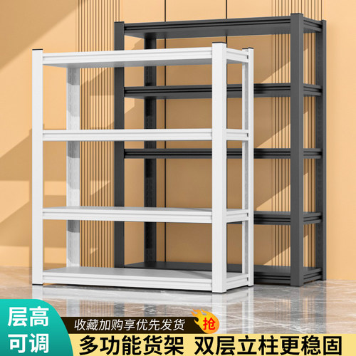 新款厨房多功能置物架落地多层烤箱微波炉收纳架子锅架储物柜货架