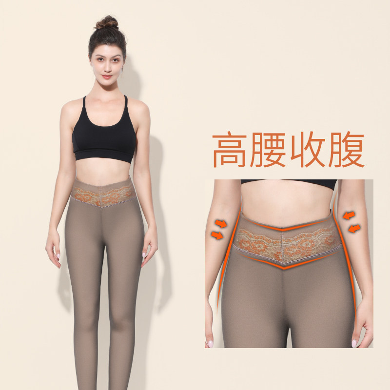 空姐灰打底裤女春秋薄款外穿高腰假透肉防勾丝裤子灰透肤加绒长裤