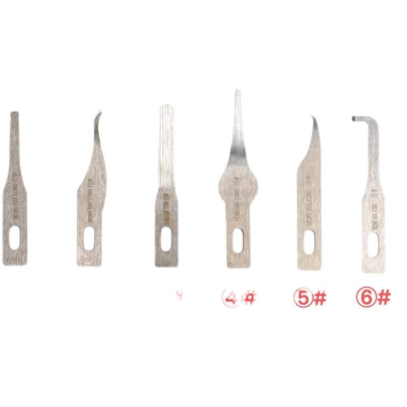 鸿海通第七代刀片维修BGA分层专用手机BGA芯片除胶拆CPU刀柄撬片
