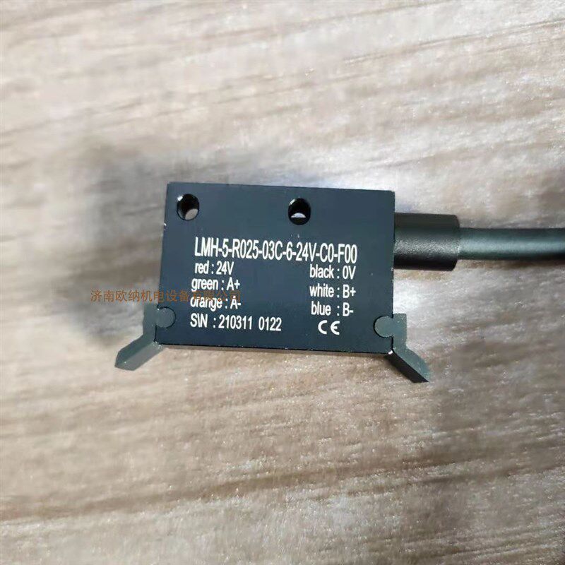 LMH-5-R010-03C-6-24V-CO-F01/00OUNA磁栅位移传感器磁栅尺读数头