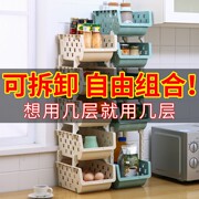 kích thước kệ bếp chuẩn Kệ bếp không gian không gian lưu trữ rau hộp đa năng cung cấp các thiết bị nhỏ - Trang chủ kệ bếp nhựa