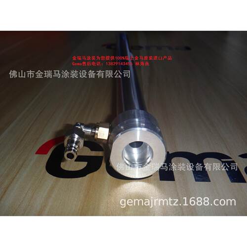 供应瑞士金马OptiCenter OC02 Fluidizing/suction unit 抽粉装置