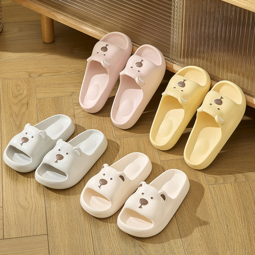 【5829T可爱熊脸家居拖鞋】室内软底拖鞋居家舒适凉拖儿童