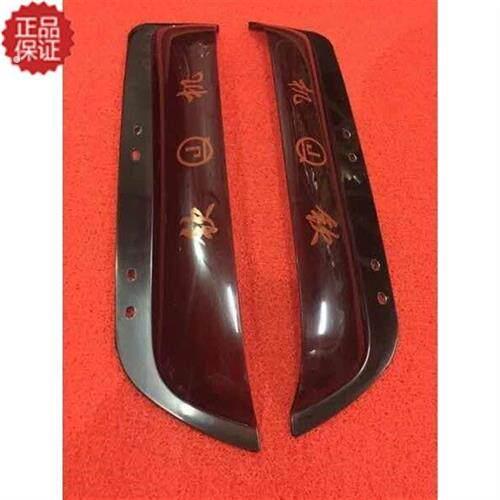 原厂钦机两缸四缸车雨棚一对 新老款通用