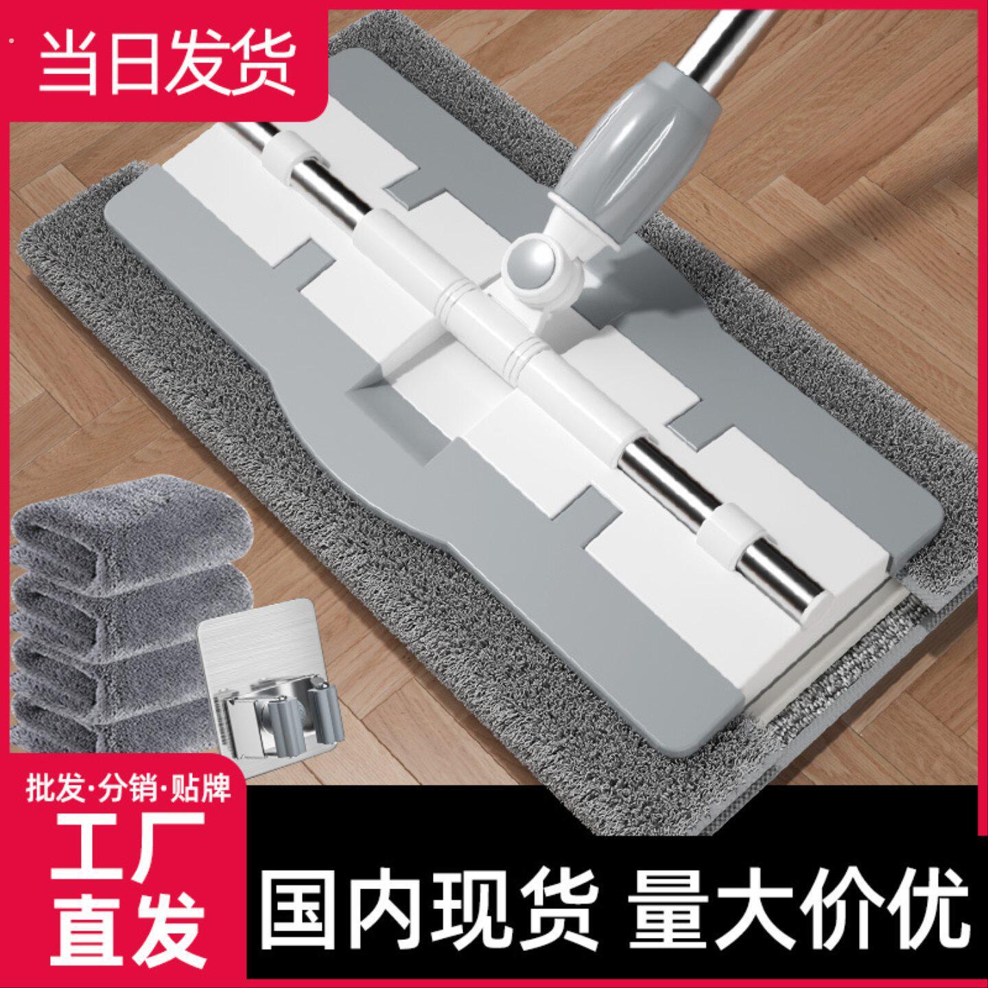 夹布拖把2025新款家用一拖净平板替换抹布条可拆洗木地板拖把神器