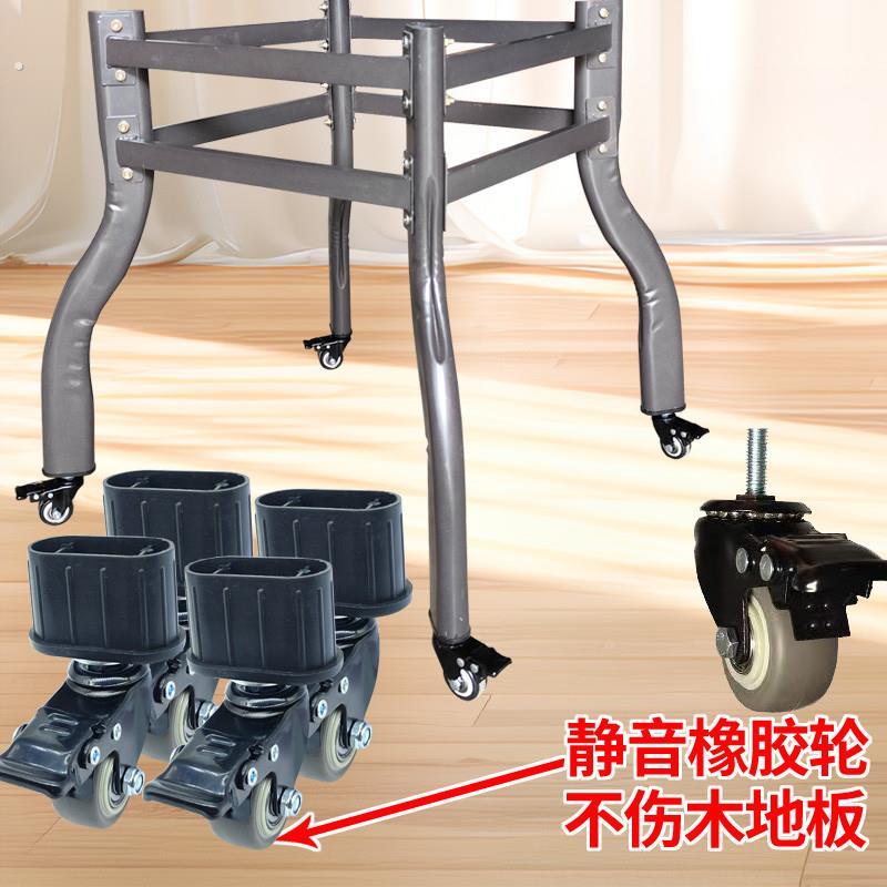 麻将机四脚支架富贵脚钢管脚 可移动麻将桌底座带静音轮脚架