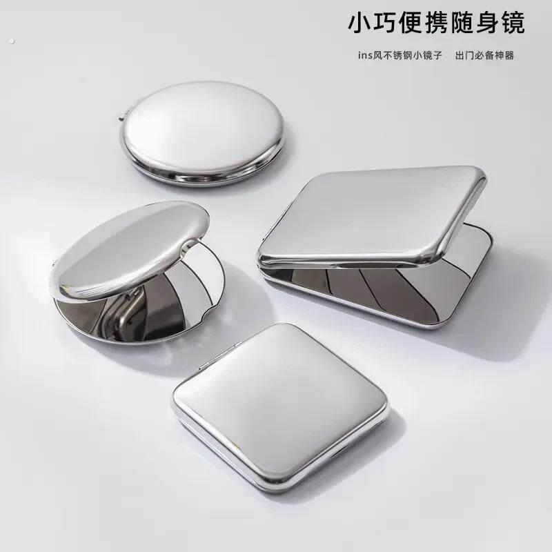 德国摔不烂小镜子刮胡子专用不锈钢摔不碎化妆镜折叠便携随身小镜