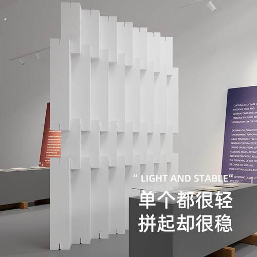陈象拼插屏风隔断神器办公室简约现代前台展会展厅个性定制瓦楞纸