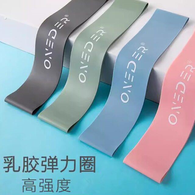 弹力圈健身女臀部弹力带阻力带力量训练康复瑜伽拉力带练翘臀神器