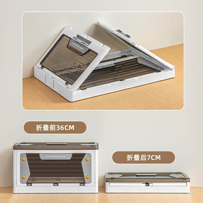 用五开门可折叠带滑轮收纳箱塑料后备箱宿舍整理箱透明储物箱子