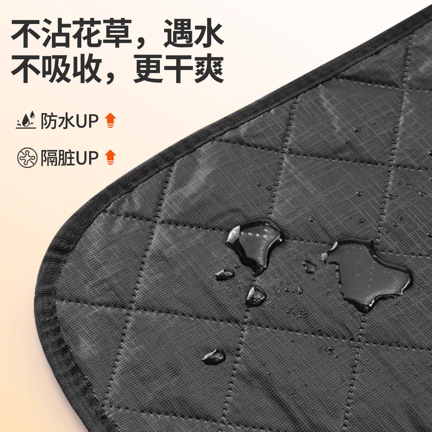 户外三合一飞行棋游戏防潮野餐垫帐篷露营郊游野餐布超声波防水垫