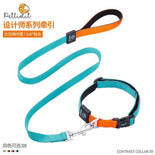 狗狗牵引绳狗炼子遛狗绳子泰迪小狗中大型犬外出神器项圈宠物用品