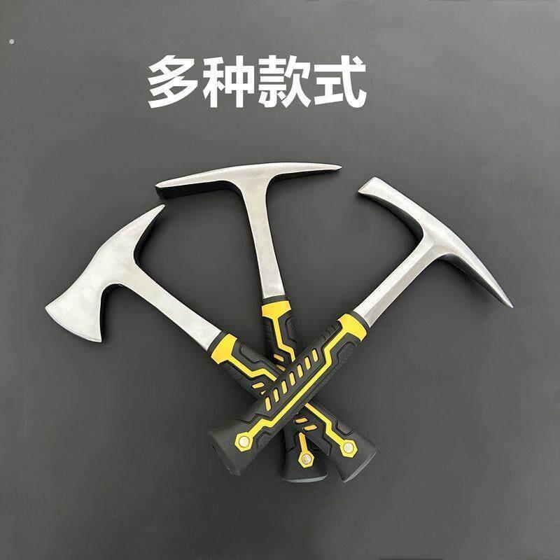 多功能洋镐户外家用具登山劈柴平头扁头十字挖桩刨土工挖笋破冰镐