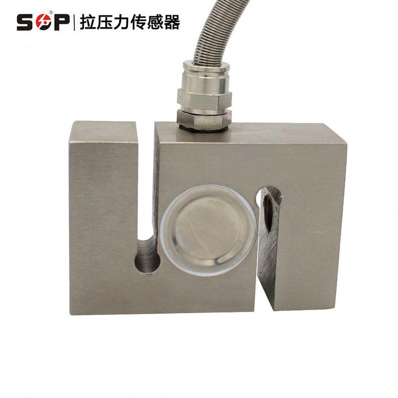 甄选S型传感器称重传感器拉压力精度料斗秤可非标定 制拉压双向测