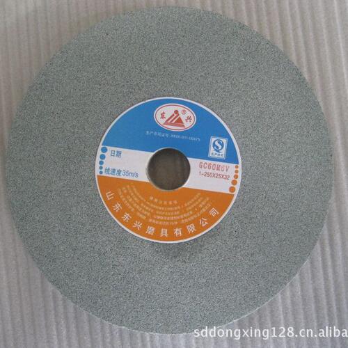甄选300x40x32绿碳化硅砂轮片 砂轮陶瓷磨床绿色硬质合金打磨砂轮