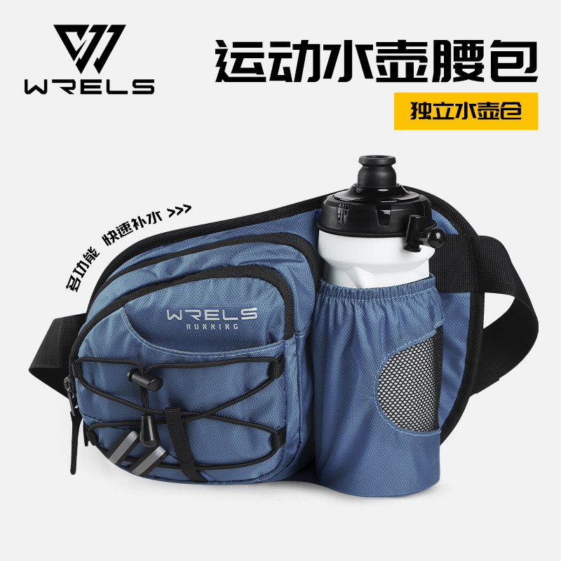 WRELS锐乐士大容量运动腰包图片